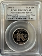 2000-S 25C Massachusetts Silver PR69DCAM