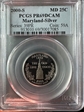 2000-S 25C Maryland Silver PR69DCAM