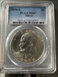 1974-S $1 Silver MS67