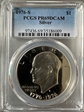 1976-S $1 Silver PR69DCAM