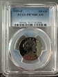 1999-P SBA$1 PR70DCAM