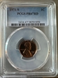 1971-S 1C PR67RD