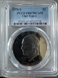 1976-S $1 Clad Type 2 PR67DCAM