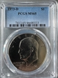 1973-D $1 MS65