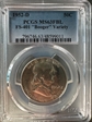 1952-D 50C FS-401 "Booger" Variety MS63FBL