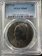 1971-D $1 MS65