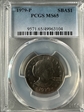 1979-P SBA$1 MS65