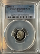 2007-S 10C Silver PR69DCAM