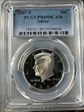 2007-S 50C Silver PR69DCAM