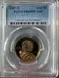 2007-S SAC$1 PR69DCAM