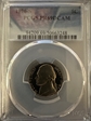 1976-S 5C PR69DCAM