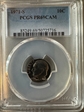 1971-S 10C PR69CAM