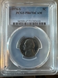1976-S 5C PR67DCAM