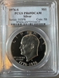 1976-S $1 Silver PR69DCAM