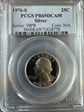 1976-S 25C Silver PR69DCAM