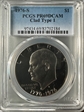 1976-S $1 Clad Type 1 PR69DCAM