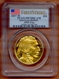 2007-W $50 American Buffalo First Strike .9999 Fine Gold PR70DCAM