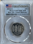 2024-S 25C Rev. Dr. Pauli Murray First Strike PR70DCAM