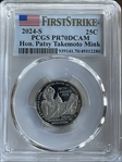 2024-S 25C Hon. Patsy Takemoto Mink First Strike PR70DCAM