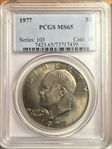 1977 $1 MS65