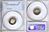 1993-S 10C Clad PR69DCAM