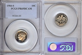 1984-S 10C PR69DCAM
