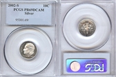 2002-S 10C Silver PR69DCAM