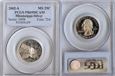 2002-S 25C Ohio PR69DCAM
