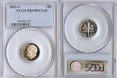 2003-S 10C PR69DCAM