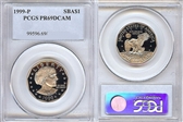 1999-P SBA$1 PR69DCAM