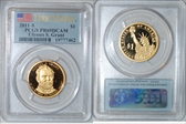 2011-S $1 Ulysses S. Grant First Strike PR69DCAM
