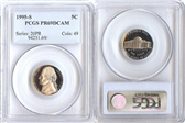 1995-S 5C PR69DCAM