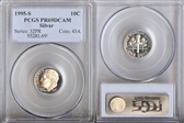 1995-S 10C Silver PR69DCAM