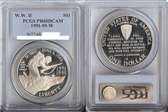 1991-95-W $1 World War II PR68DCAM