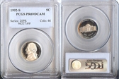 1992-S 5C PR69DCAM