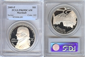 2005-P $1 Marshall PR69DCAM