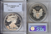 1999-P $1 Silver Eagle PR68DCAM