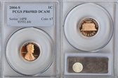 2004-S 1C PR69DCAM