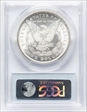 1884 $1 MS64