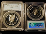 1999-S 50C Silver PR69DCAM