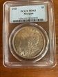 1921 $1 Morgan MS63