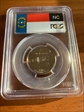 2001-S 25C North Carolina PR69DCAM