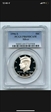 1996-S 50C Silver PR69DCAM