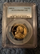 2005-S SAC$1 PR69DCAM
