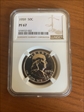 1959 50C Franklin Half Dollar PF67