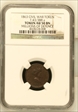 1863 CWT F-43/ 388 a Millions of Defence TOKEN AU 50 BN