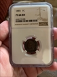 1885 1C PF 64 BN