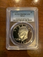 1971-S $1 Silver PR69DCAM
