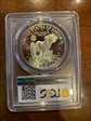 1971-S $1 Silver PR69DCAM