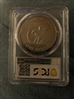 1978-S $1 PR69DCAM